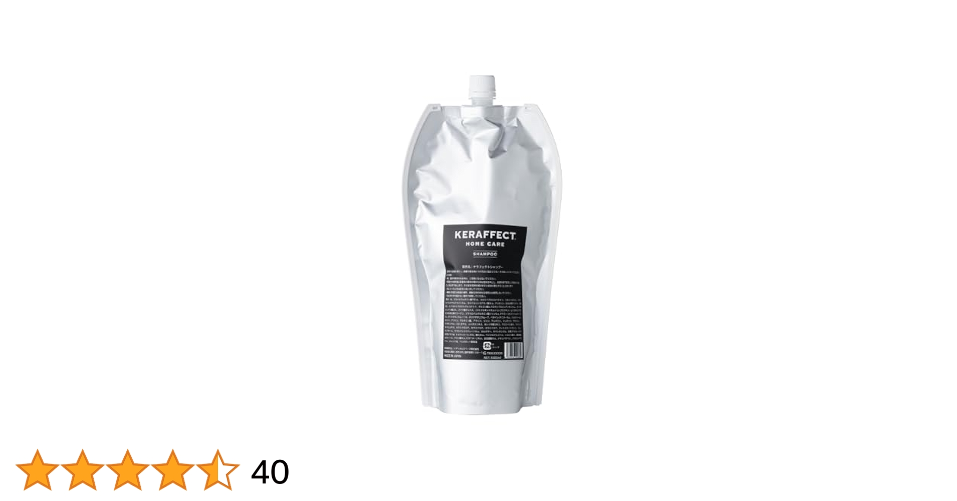 TRIGOODS ケラフェクトシャンプー ホームケア　 詰め替え用1000ml Amazon | TRIGOODS KERAFFECT SHAMPOO トライグッズ直営 ケラ